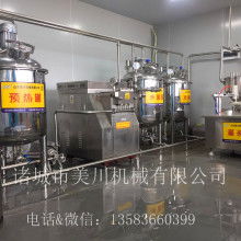 首页 温州耐德利流体设备厂 主营 食品 酿酒 饮料 制