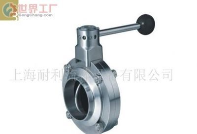 默认分组 - 产品信息 - 上海耐利流体设备有限公司
