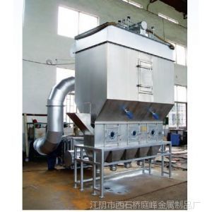 厂家供应流化床 沸腾干燥器 卧式沸腾干燥机