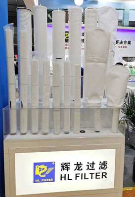 企业介绍