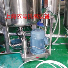 钢管流体用价格 钢管流体用公司 图片 视频