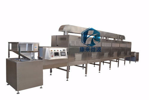 青岛骨髓浸膏食品添加剂烘干灭菌设备